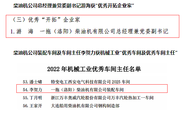 微信图片_20221227142730.png