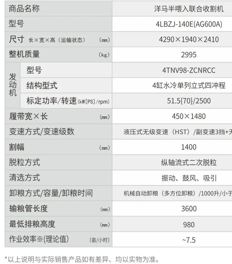 微信图片_20220816144805.jpg