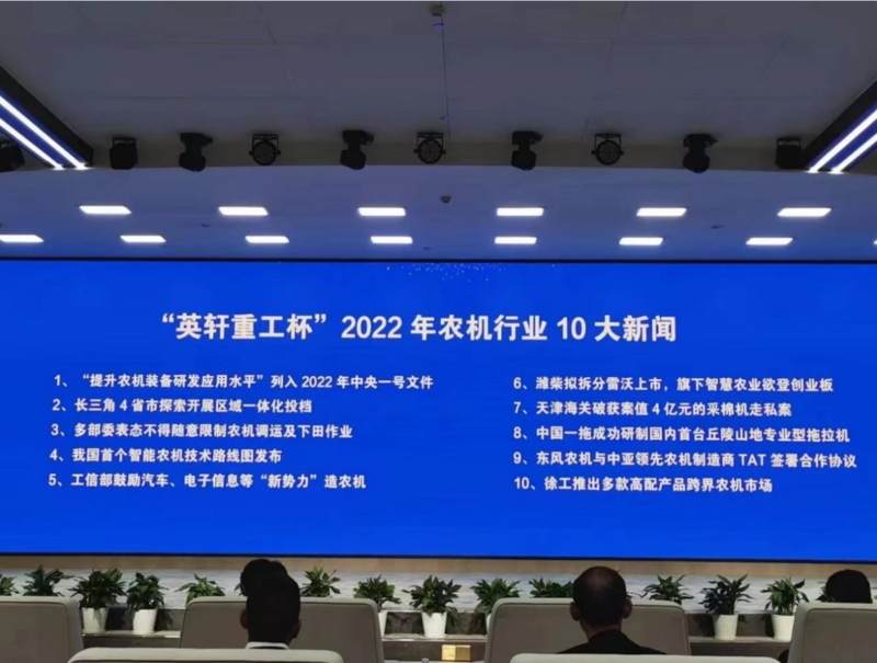 微信图片_20230310112220.png