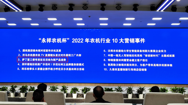 微信图片_20230310112814.png